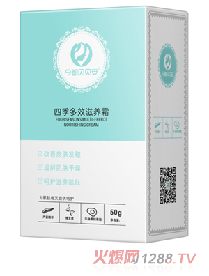 ��ؐؐ���ļ���Ч���B(y��ng)˪ ���b