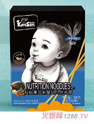 �����к��Һ�֥��yingye�I(y��ng)�B(y��ng)��