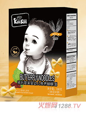 �������i�β���yingye�I(y��ng)�B(y��ng)������