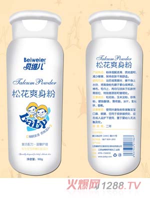 ؐ�S���ɻ�ˬ����