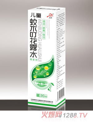 �߅���ͯ�ò�����¶ˮ���b