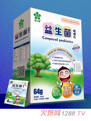 ��С���������׽�Ƭ