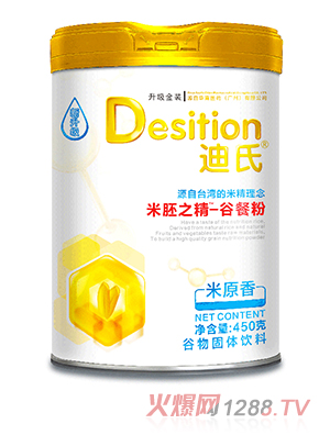 ��������֮���Ȳͷ� ��ԭ��