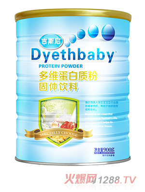 ��˹�ᵰ���|(zh��)�� ��S