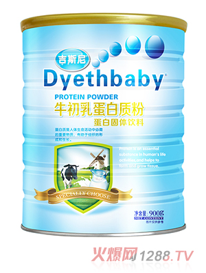 ��˹�ᵰ���|(zh��)�� ţ����