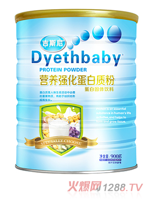 ��˹�ᵰ���|(zh��)�� �I�B(y��ng)��(qi��ng)��