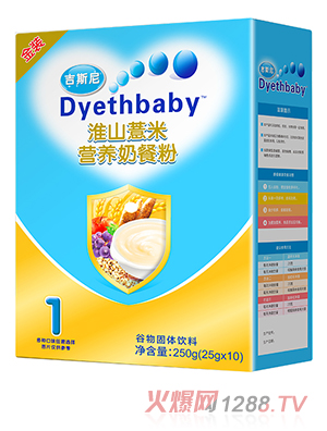 ��˹��I(y��ng)�B(y��ng)�̲ͷۺ��b ��ɽ޲��