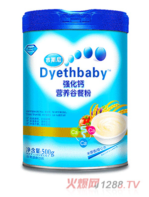 ��˹��I�B(y��ng)�Ȳͷ� ��(qi��ng)���}