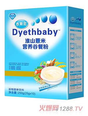 ��˹��I�B(y��ng)�Ȳͷۺ��b ��ɽ޲��