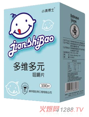 С�岩ʿ��S��Ԫ�׽�Ƭ