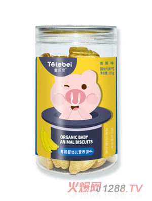 ͯ��ؐ�ЙC(j��)���׃��I(y��ng)�B(y��ng)��㽶ζ