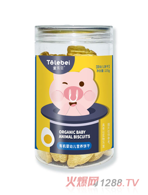 ͯ��ؐ�ЙC(j��)���׃��I(y��ng)�B(y��ng)�ԭζ