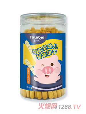 ͯ��ؐ�ЙC���׃��oʳ�-ɽˎζ