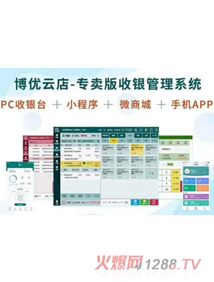 ����(y��u)�Ƶ�-��(zhu��n)�u(m��i)�����y����ϵ�y(t��ng)