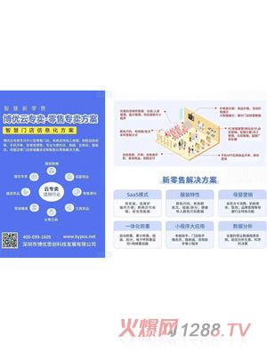 ����(y��u)�ƌ�(zhu��n)�u(m��i)-���ی�(zhu��n)�u(m��i)����