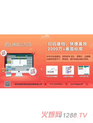 �ߴa���n����ݸ�Ч