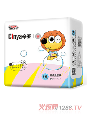 �����냺����ѝXXL44