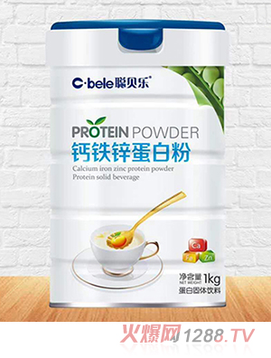 聰貝樂鈣鐵鋅蛋白粉