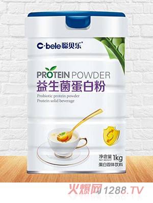 聰貝樂益生菌蛋白粉