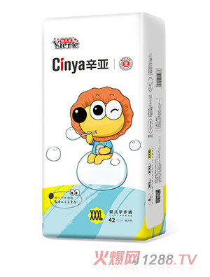 ����yinge�W��ѝXXXL42