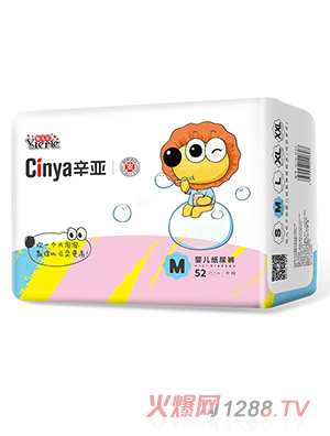 ����yinge����ѝM(m��n)52