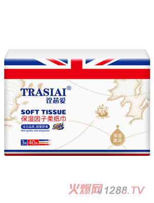 ԏо���Ἀ��-40��-3