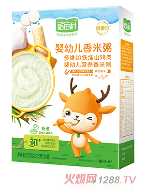 �����I�B(y��ng)������-��ɽ�u��