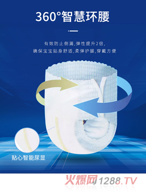 ԏо��(��i)yinge��(l��)��ѝ