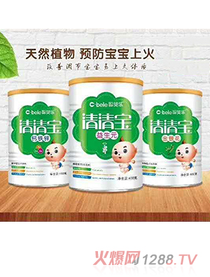 ؐ��(l��)���匚