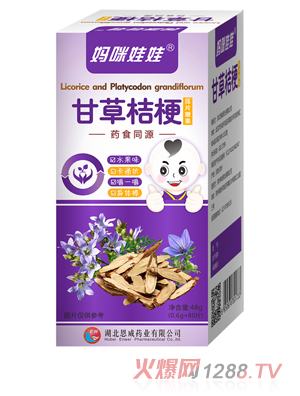 �������޸ʲݽ۹�ˎʳͬԴ��Ƭ�ǹ�