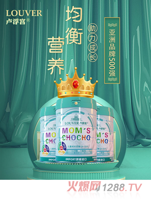 LOUVRE�R���m��ͯ���L(zh��ng)�̷ۣ�3-12�q��