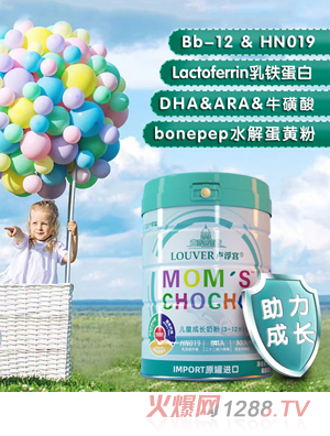 LOUVRE�R���m��ͯ���L(zh��ng)�̷ۣ�3-12�q��