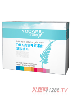 ��(y��u)�ɿ�DHA�����~�S�������z�ǹ�