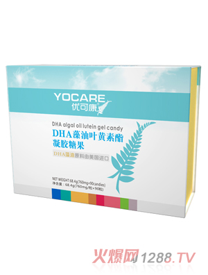 ��(y��u)�ɿ�DHA�����~�S�������z�ǹ� �Y���b