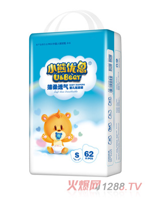 С�܃�(y��u)������͸��냺����ѝS62