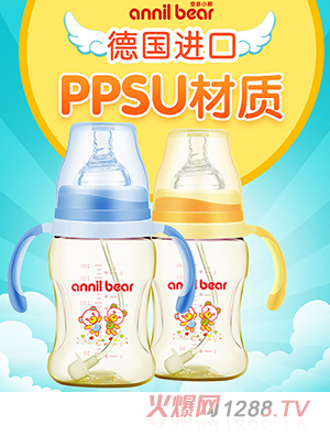 ����С��PPSU���|(zh��)��ƿ