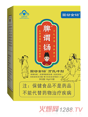 Ƣ�^�|���׽��|�f(w��n)�ϛ_��