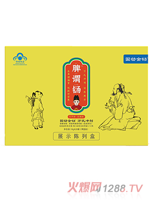 Ƣ�^�|���׽��|�f(w��n)�ϛ_���Y���b