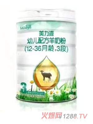 ����Դ�׃��䷽���̷ۣ�12-36���g��3�Σ�