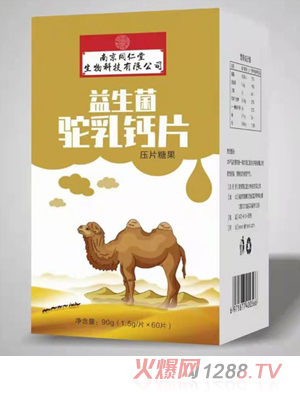 ��ӛ������������}Ƭ