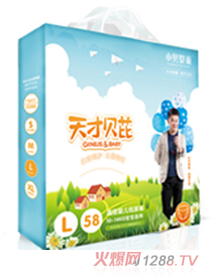 ���ؐ��yinge����ѝ