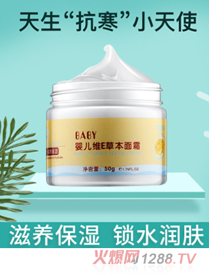 ����yinge�SE�ݱ���˪