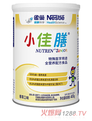 雀巢小佳膳 兒童youe全營(yíng)養(yǎng)配方粉