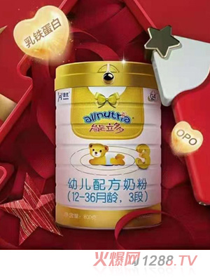 能力多youe配方奶粉（12-36月齡，3段）