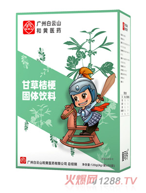 ͯ˾��ʲݽ۹����w���