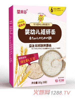 ��̹ȋ��׃�������-����Ԫ�}�F�\ԭζ