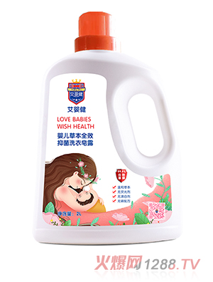 ���뽡�냺�ݱ�ȫЧ�־�ϴ����¶