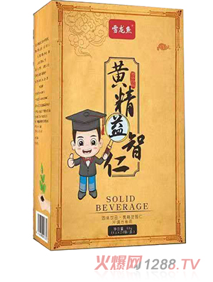 雪龍魚黃精益智仁固體飲料