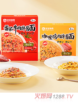 ������ʳ���u��