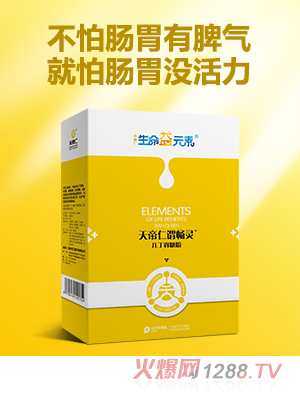 ������Ԫ��������^���`